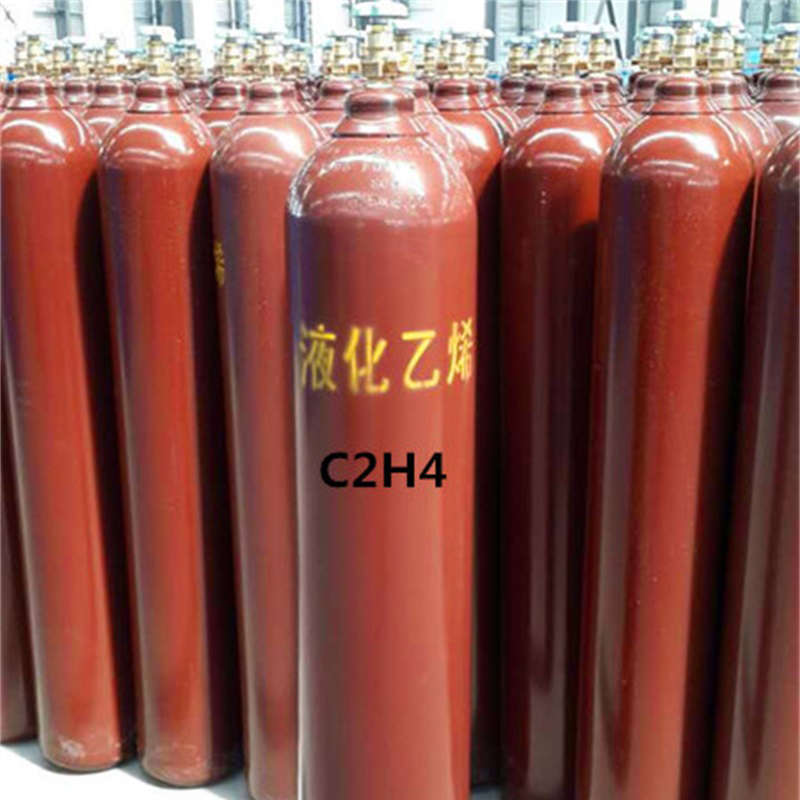 Ethylene C2H4