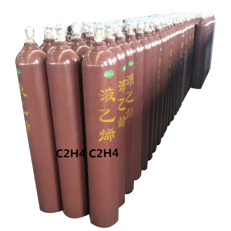 Ethylene C2H4