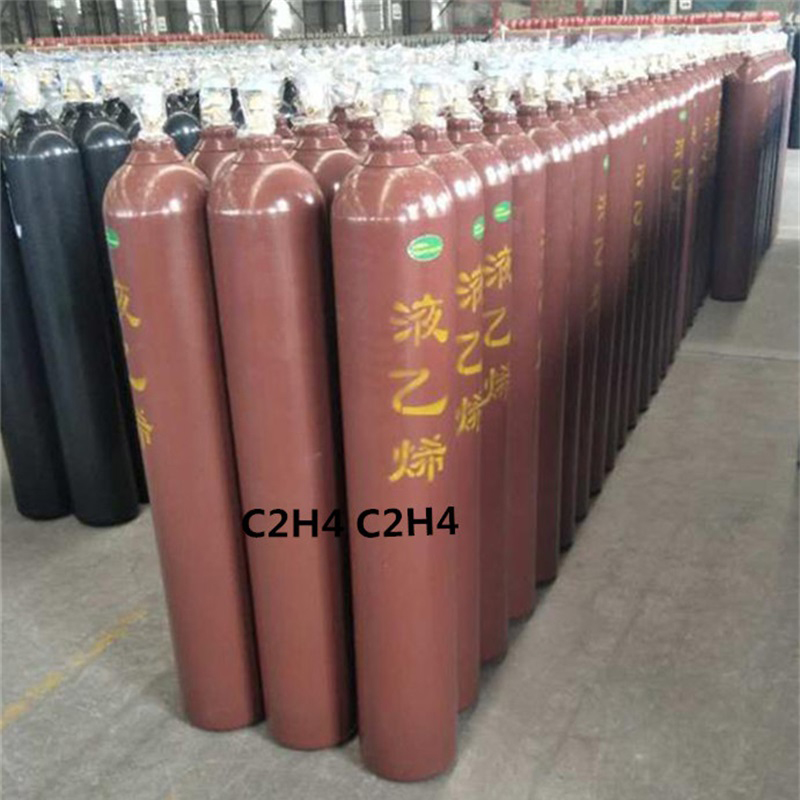 Ethylene C2H4