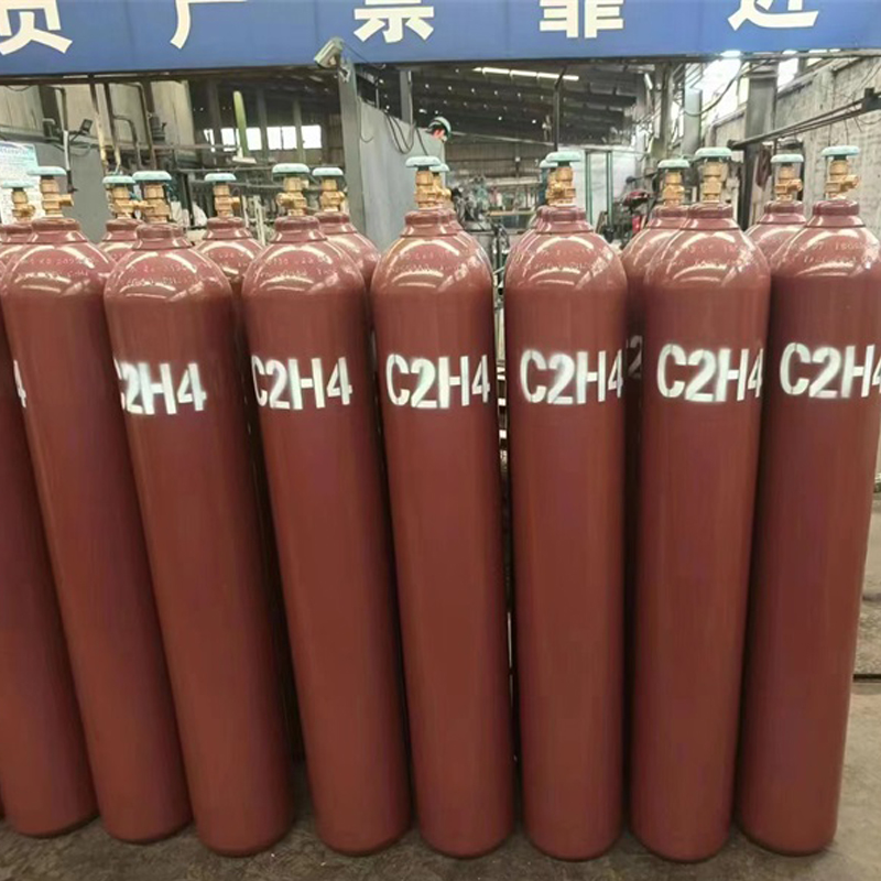 Ethylene C2H4