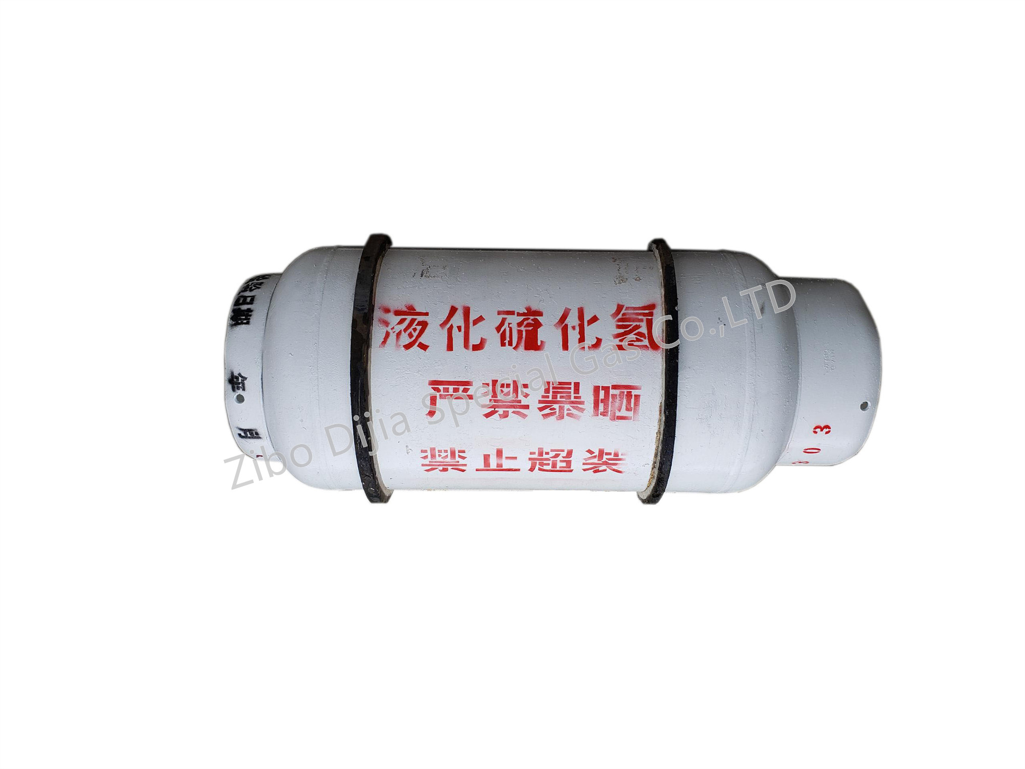 Hydrogen Sulfide H2S Specialty Gas
