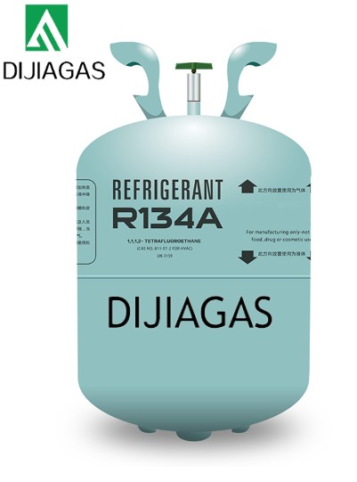 R134A Refrigerant  Gas Characteristics and Application
