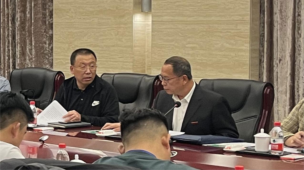 PVC Rigid Products Summit 2023 hold in Shandong