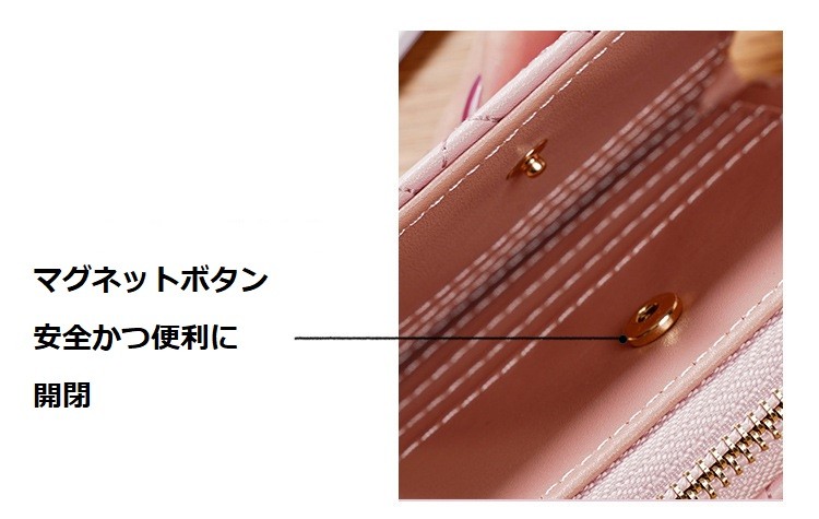 レディース　短財布　PUレザー　ハート　刺繍　マグネット開閉