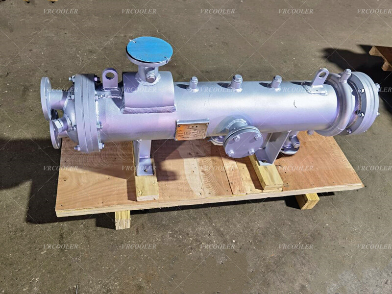 Cargo Drain Cooler