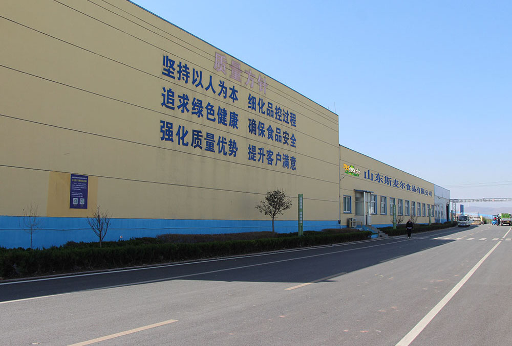 comida xinkang.jpg