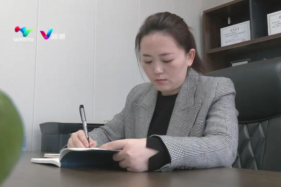 O gerente geral da Shandong Wohua Agriculture Technology Co., Ltd. - Sra.