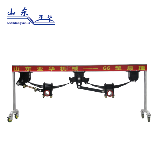 10T American Series suspension