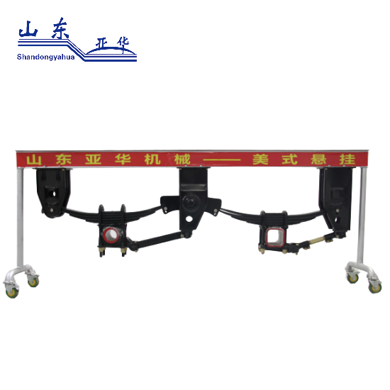 88 models suspension 16T