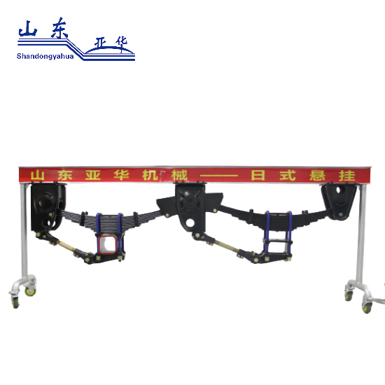 Japanese style suspension