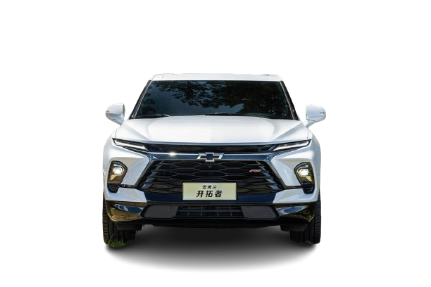 الحريق