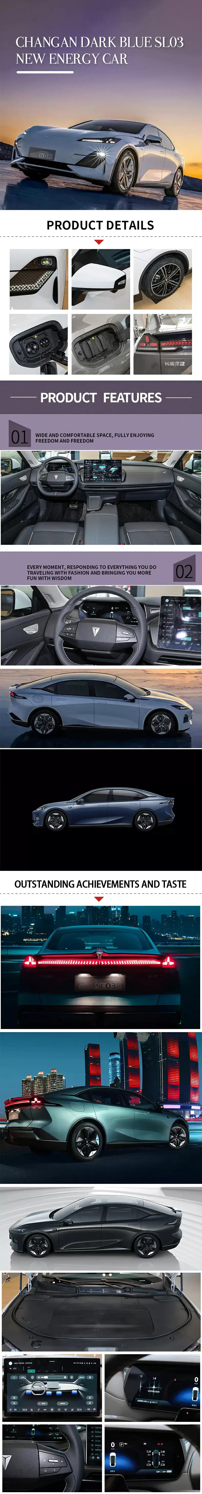 SL03