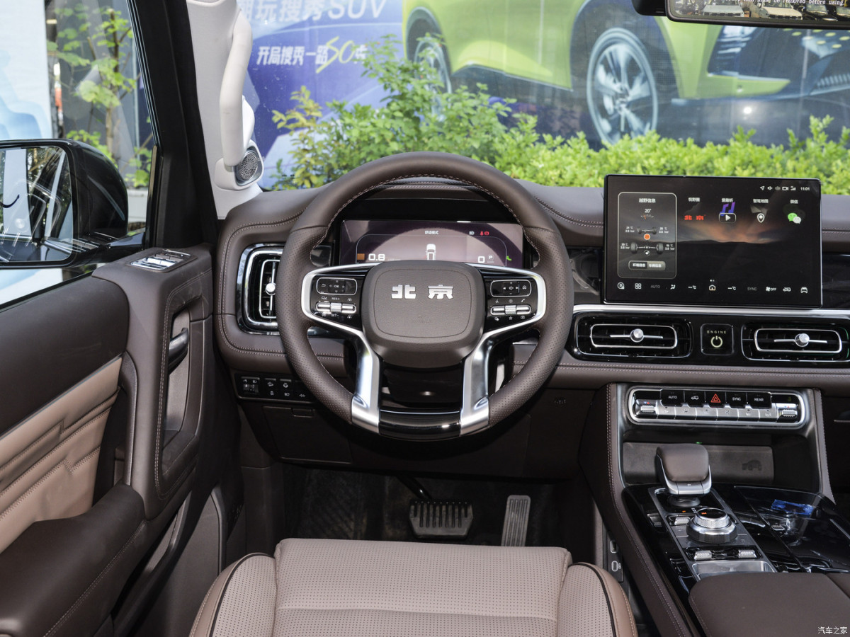BJ60