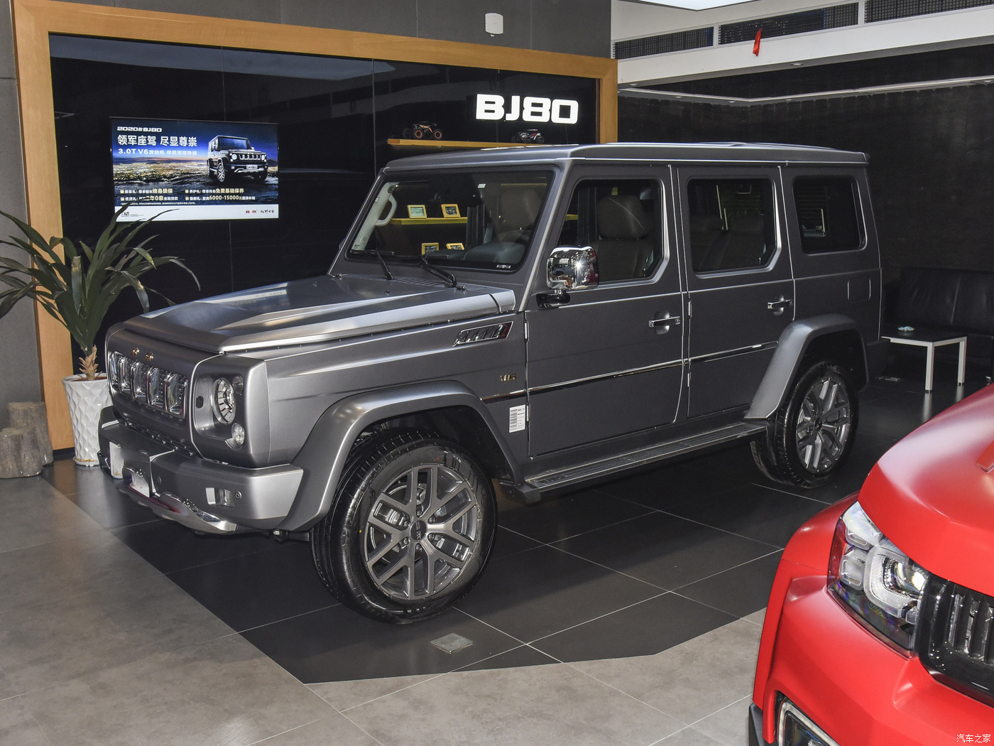 BJ80