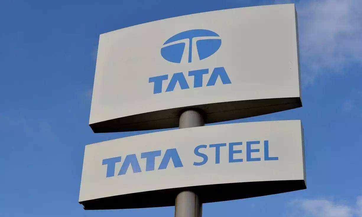 Tata Steel UK is concerned about the increase in steel import quotas from Asia Tata Steel UK is concerned about the increase in steel import quotas from Asia
