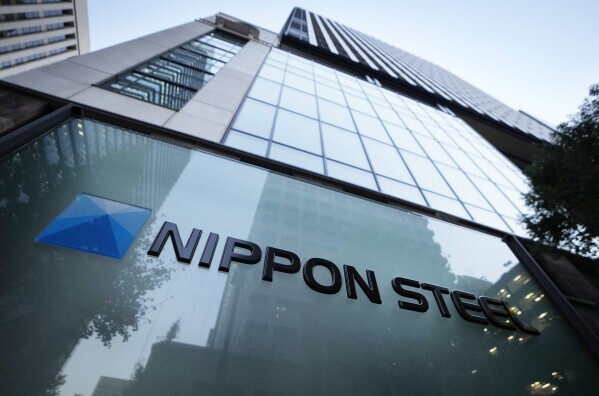 Nippon Steel postpones deadline for closure of US Steel