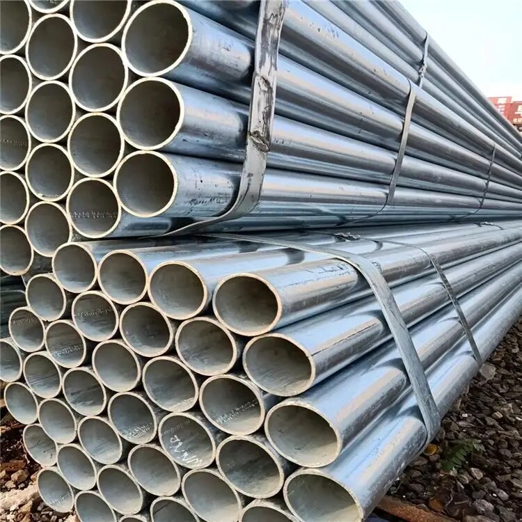 Galvanized Steel Pipe