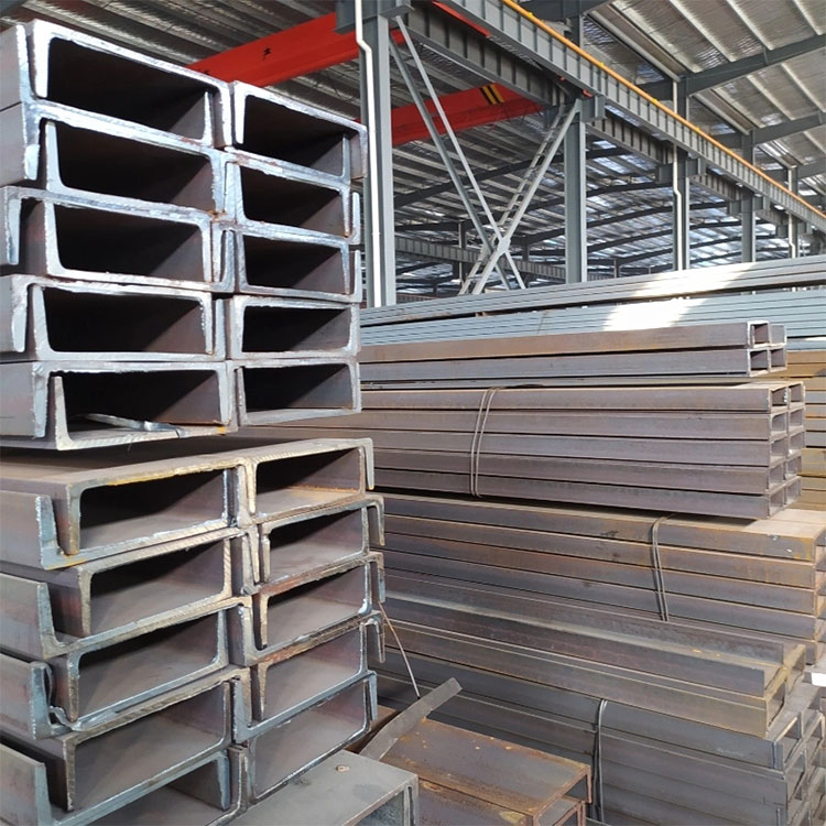 Q235B Steel Channels