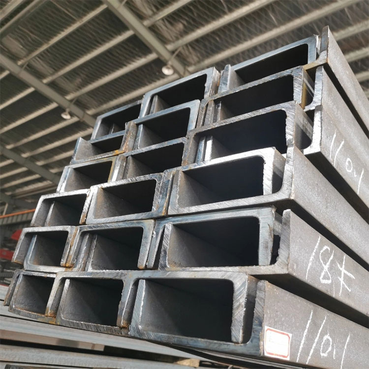 Q235B Steel Channels