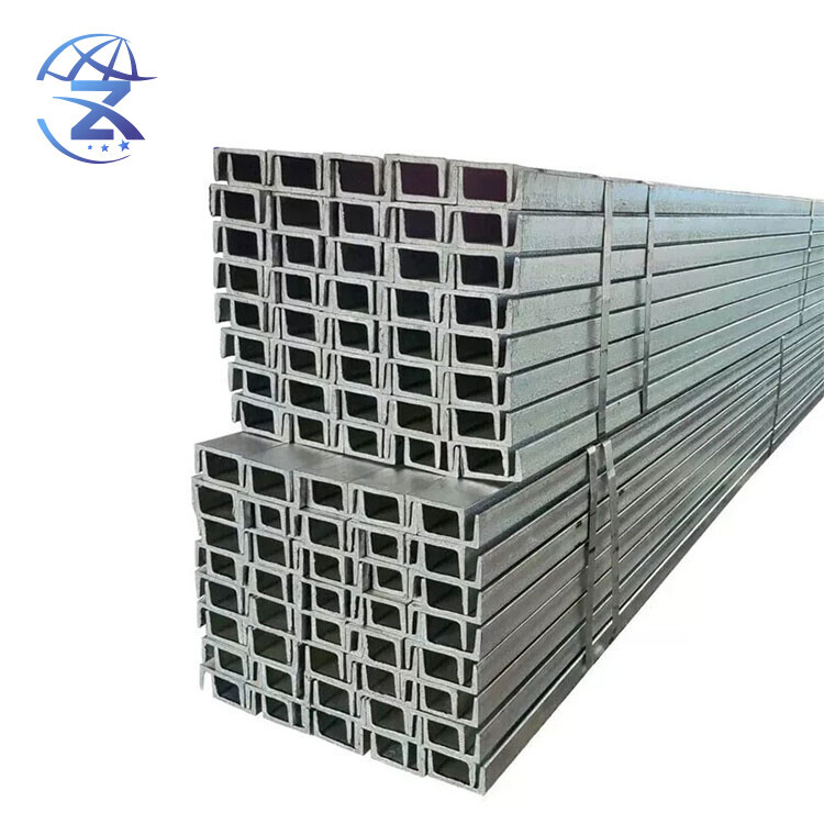 25# Beam Channel