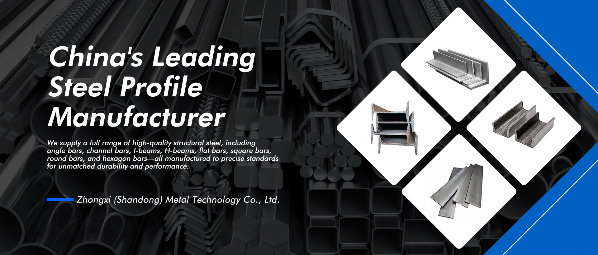 steel profiles