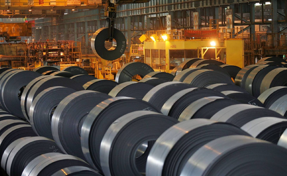 Nucor Raises Hot-Rolled Coil Price to $1,040 per Ton in the US Nucor Raises Hot-Rolled Coil Price to $1,040 per Ton in the US