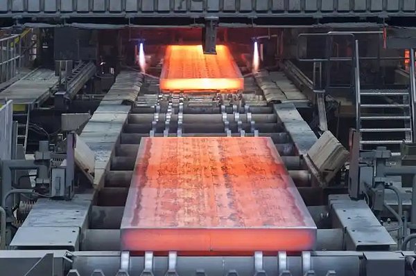 Regional Slab Prices Fell $20-30/T in June Markets