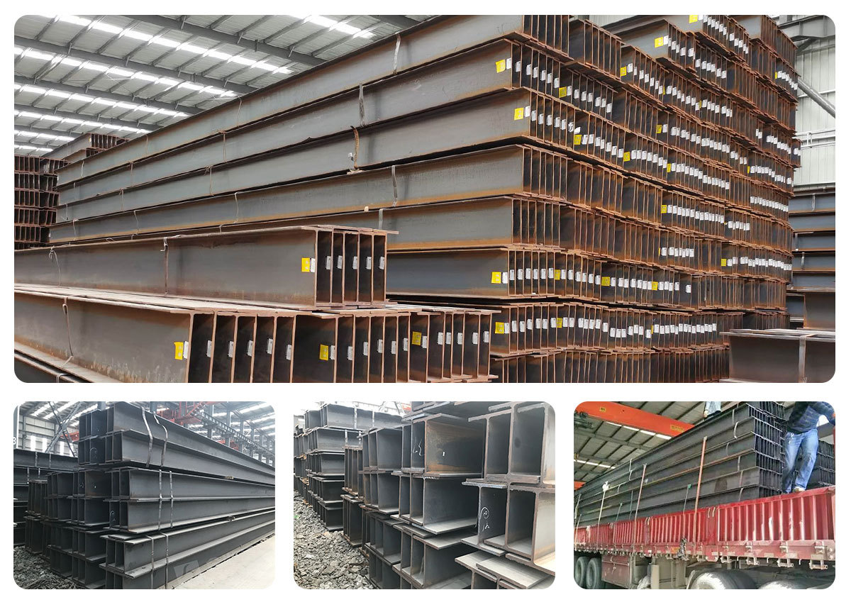 H Beam.jpg