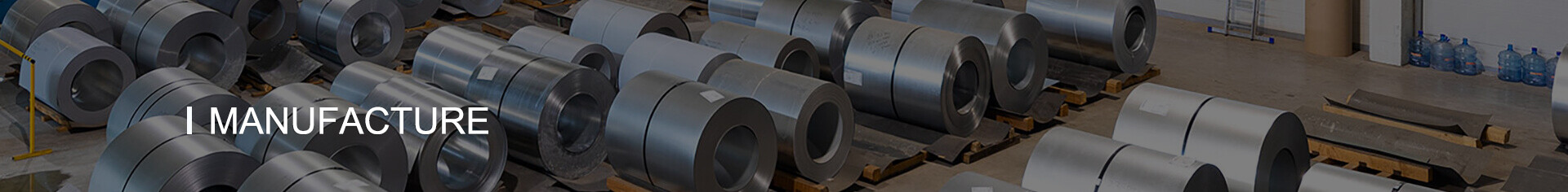 steel-coil.jpg