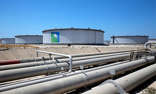 Saudi Arabia Ghawar Oilfield Oil Pipeline