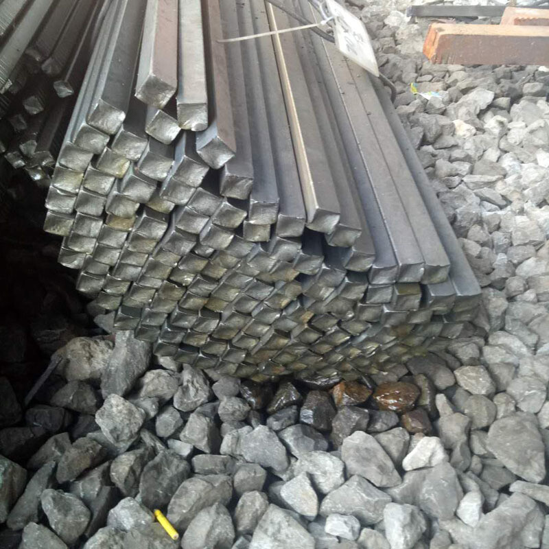 Carbon Steel Square Bar