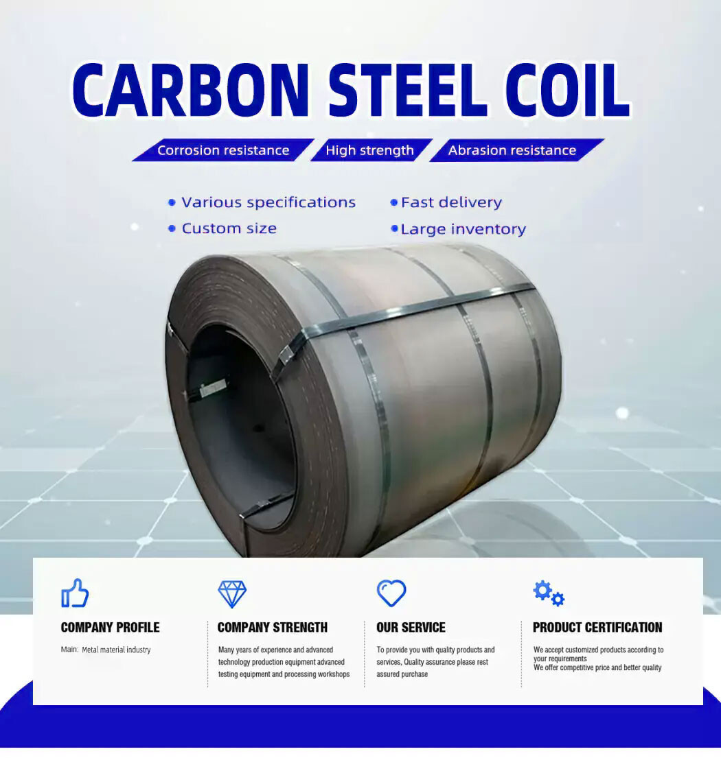 Alloy Carbon Steel Coil
