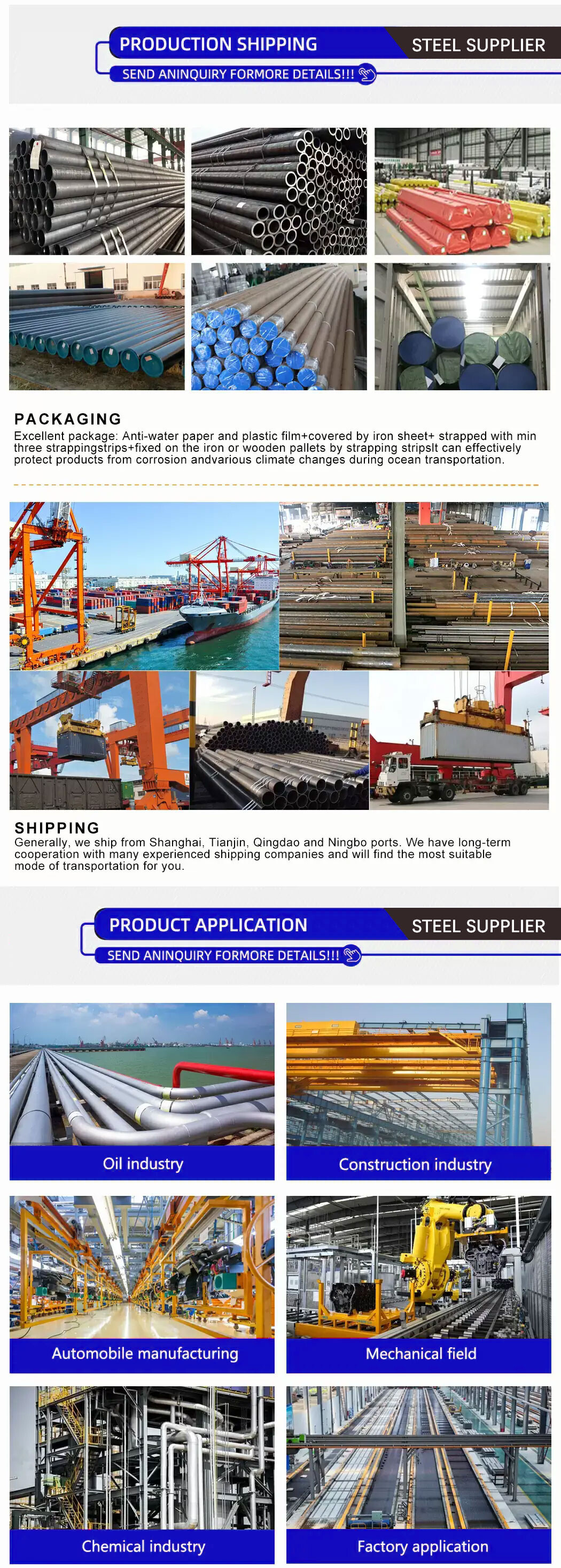 carbon steel pipe.jpg