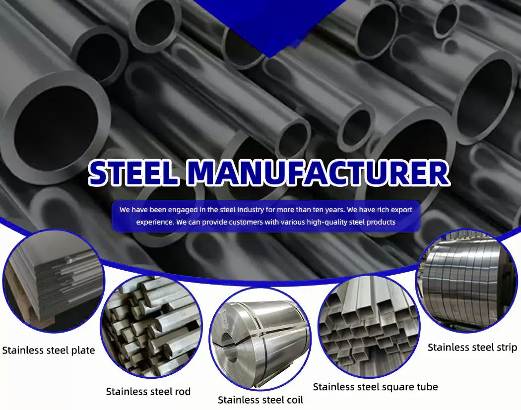 0.png 202 Stainless Steel Pipe