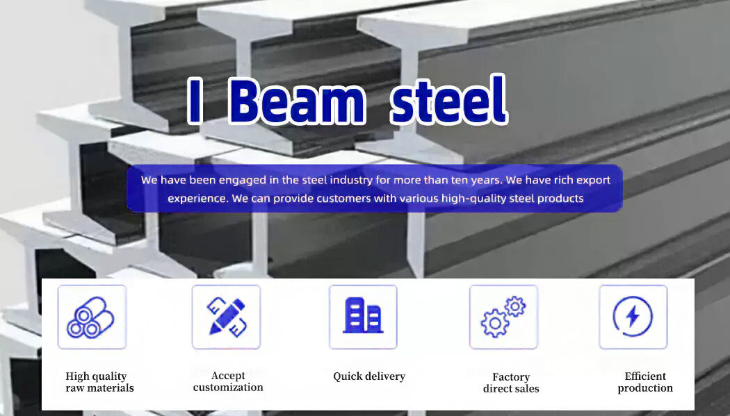 I-Beam.jpg 45# I Beam
