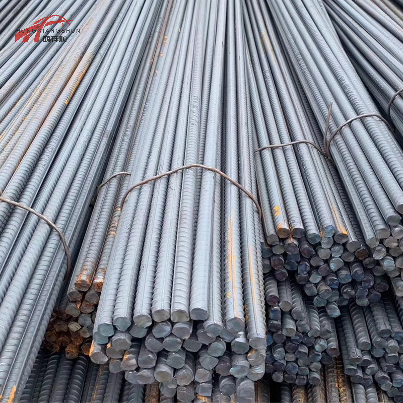 Rebar