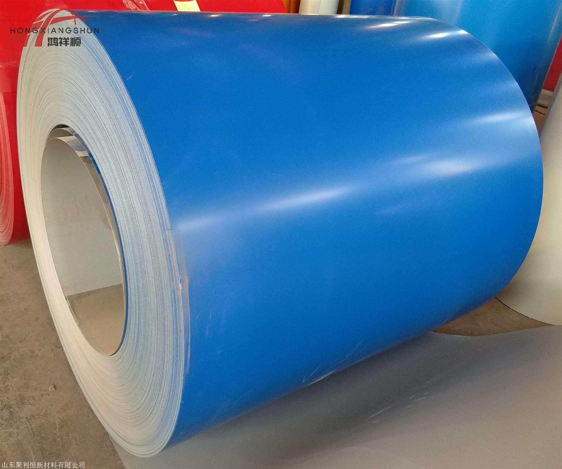 Color Coated Roll