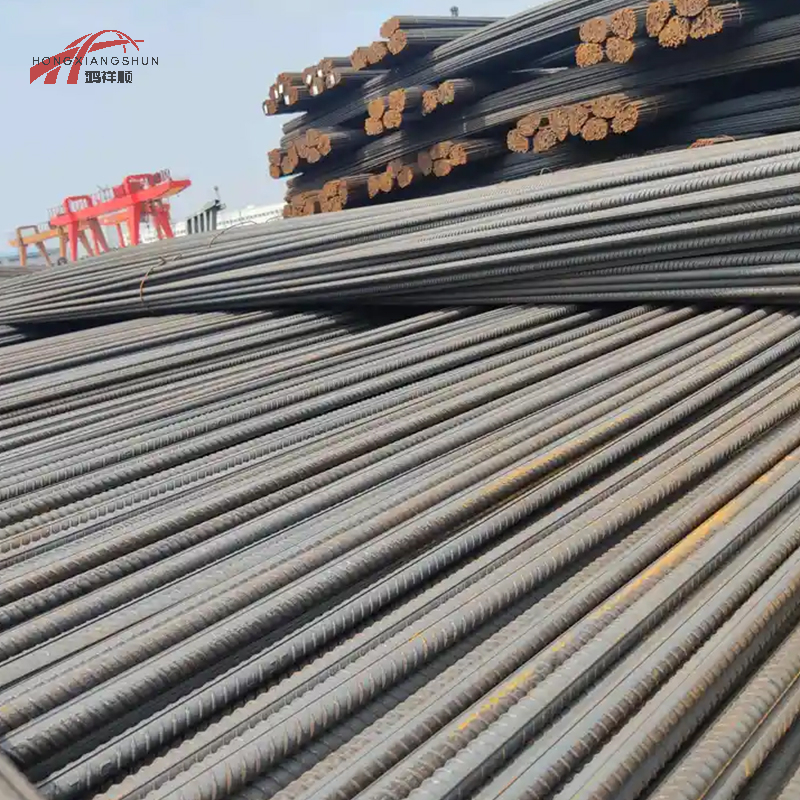 Rebar