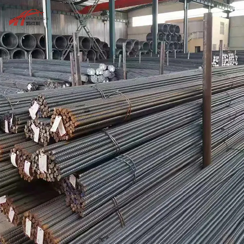 Rebar