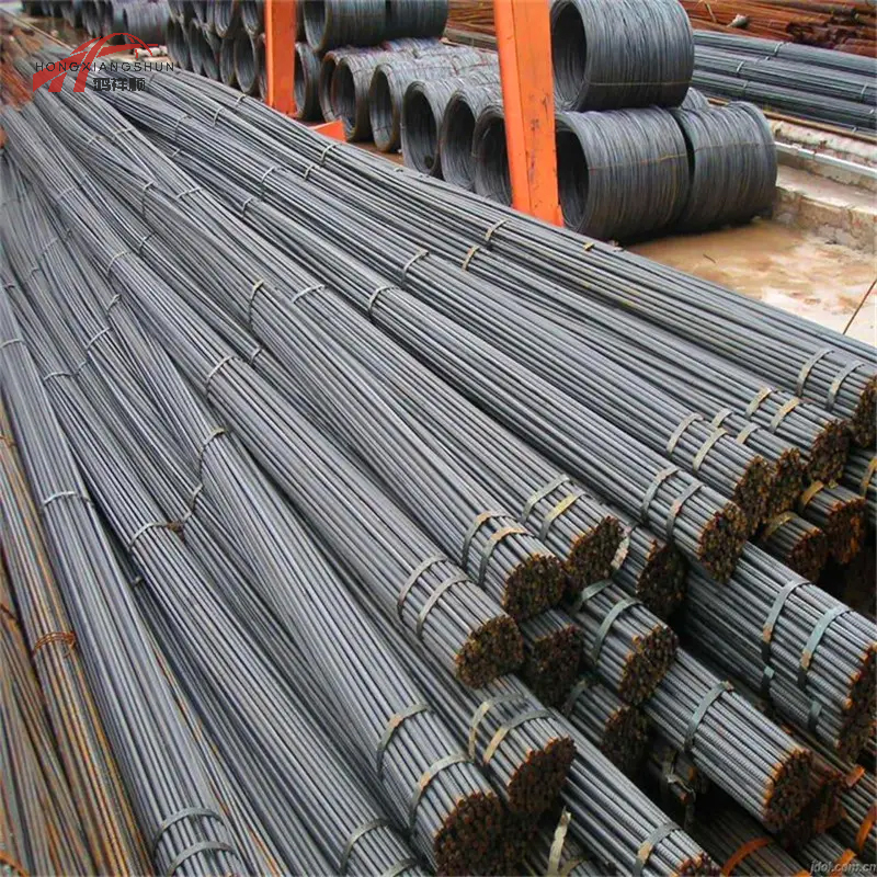 Rebar