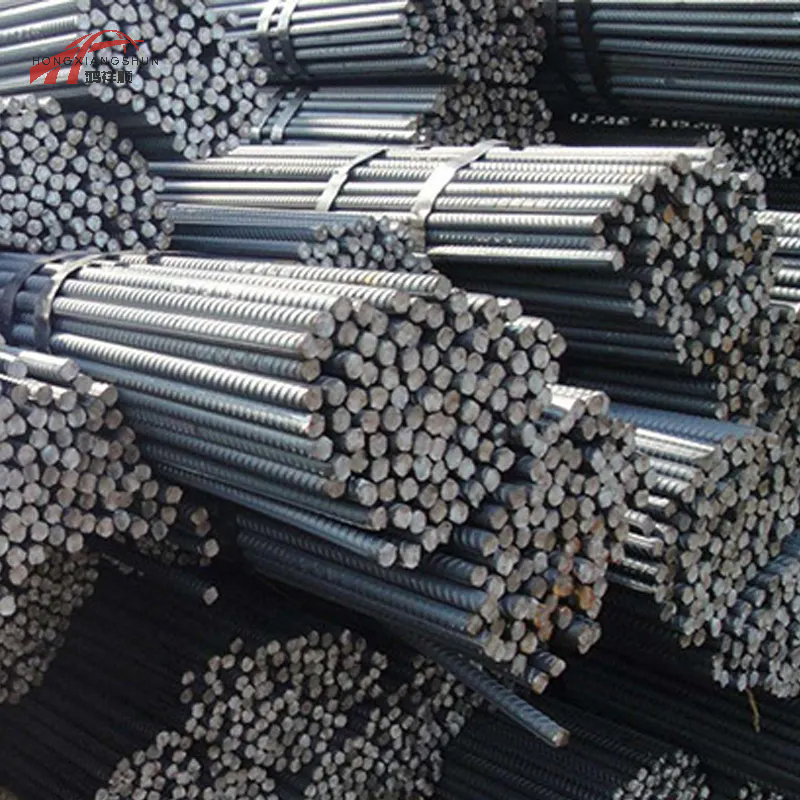 Rebar
