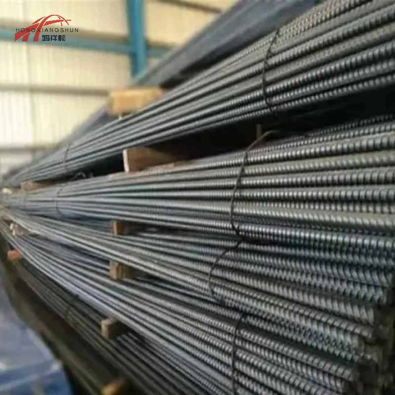 Rebar