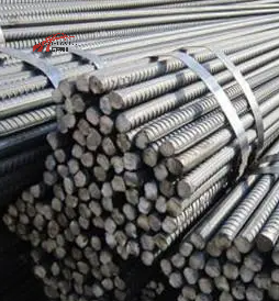 Rebar