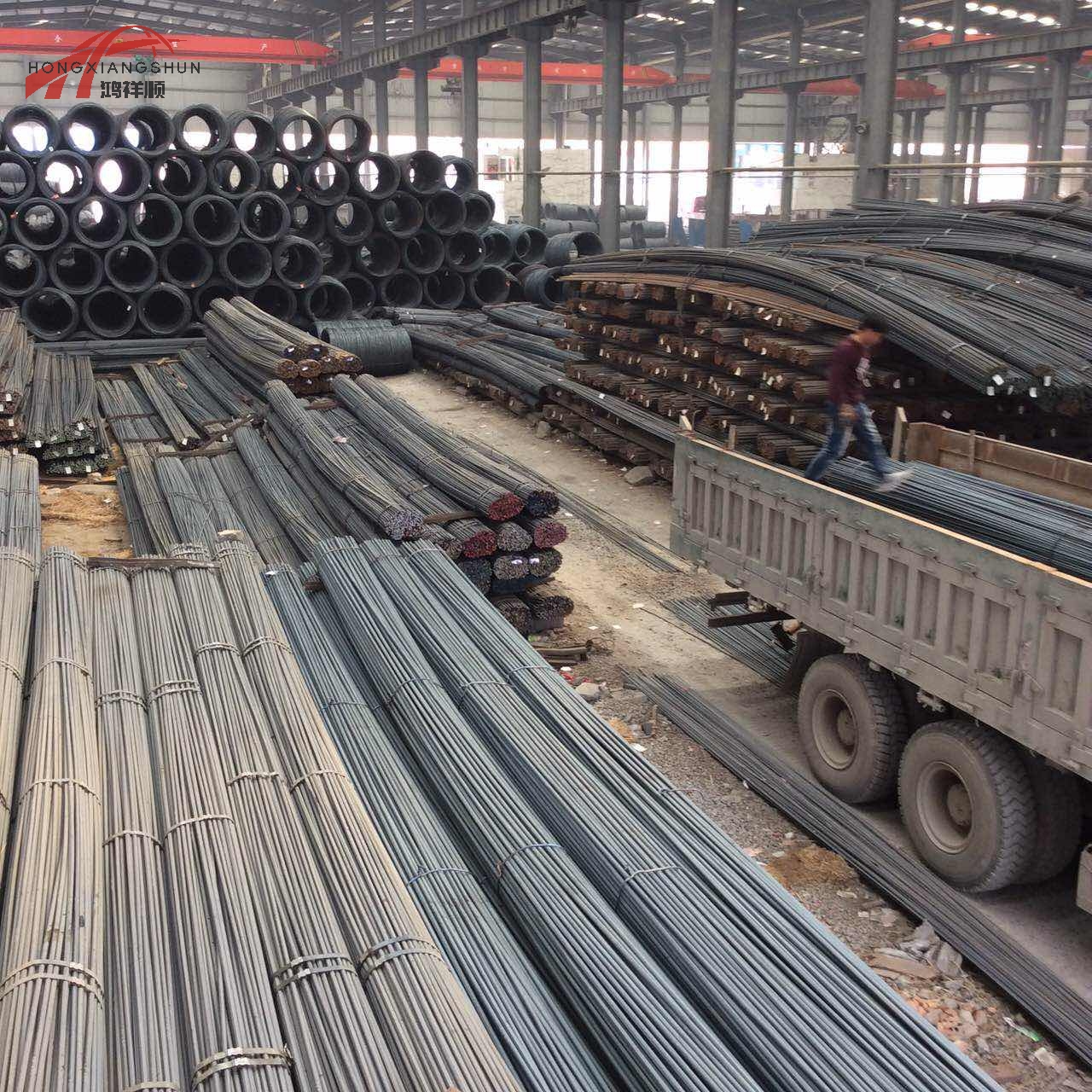 Rebar