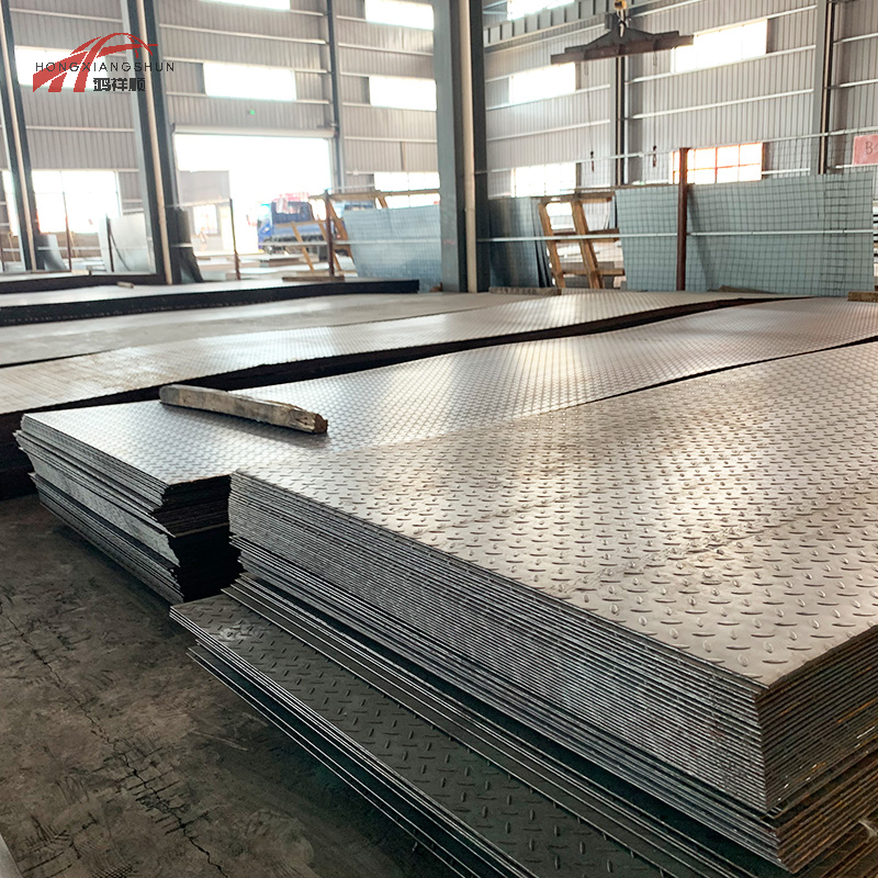 Carbon Steel Plate