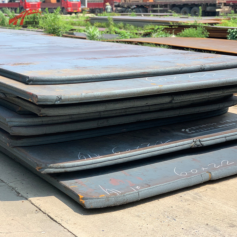 Carbon Steel Plate