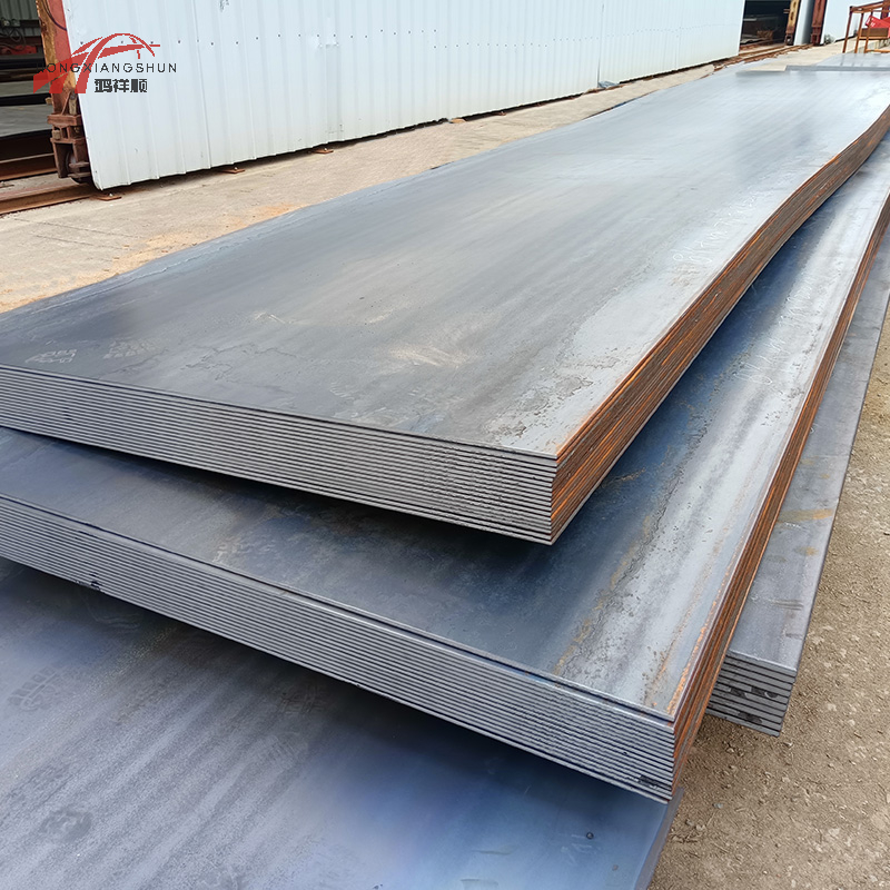 Carbon Steel Plate