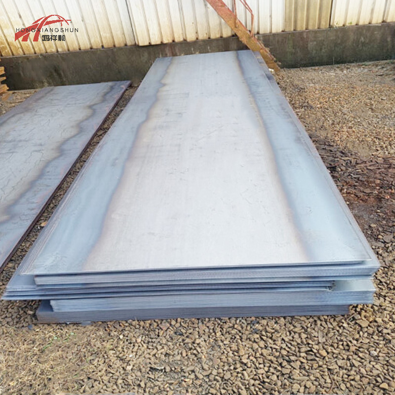 Carbon Steel Plate
