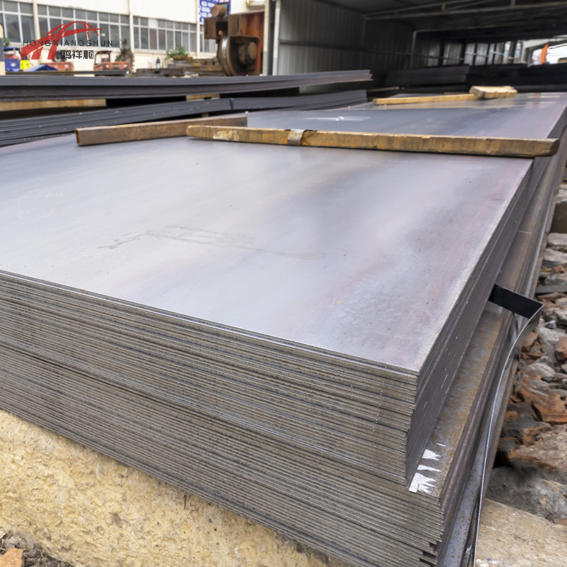 Carbon Steel Plate