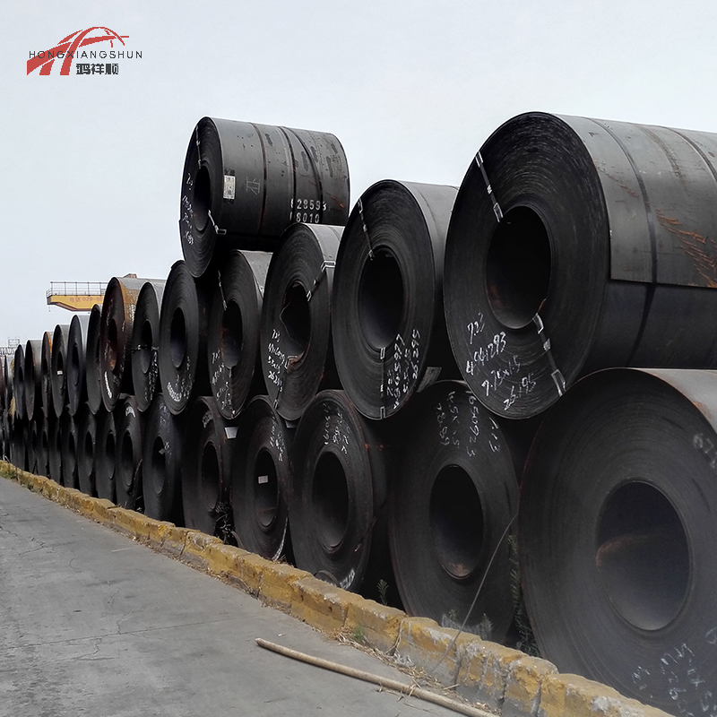 ​Carbon Steel Coil